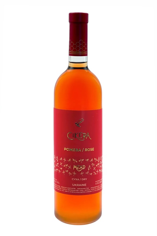 Medovyi Spas: Medova Rozheva